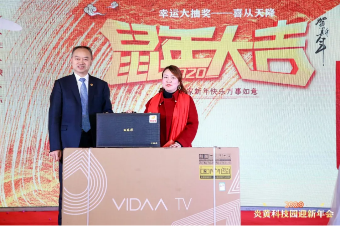 1586417222289764.png 微信圖片_20200409151827.png