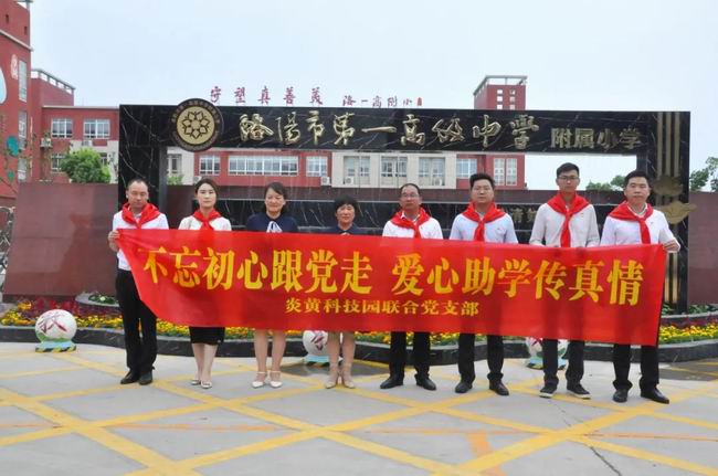 1626079369614144.jpg 640.webp.jpg