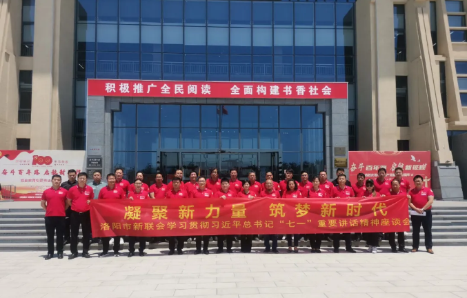 1627022367750062.png 微信圖片_20210723143834.png