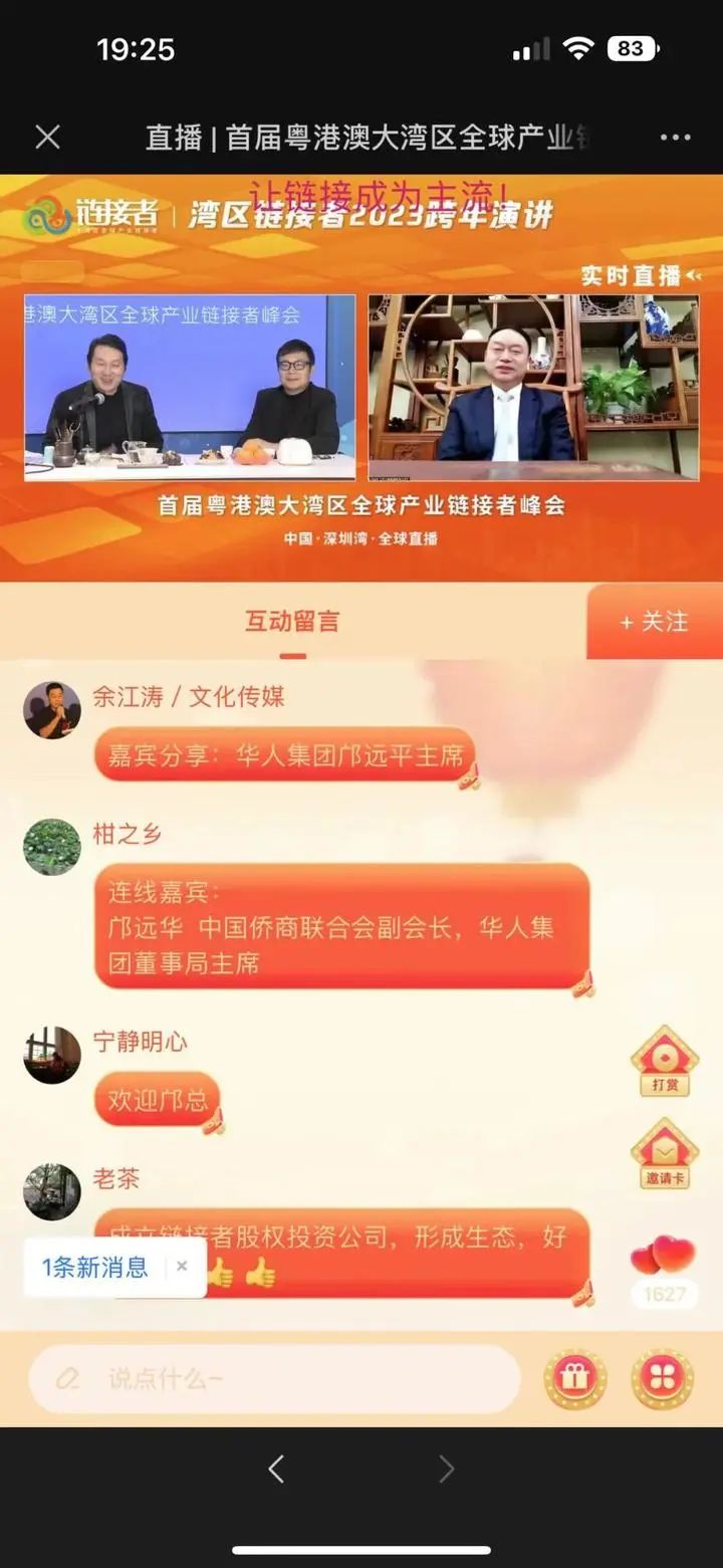 1675135241405260.jpg 3.jpg