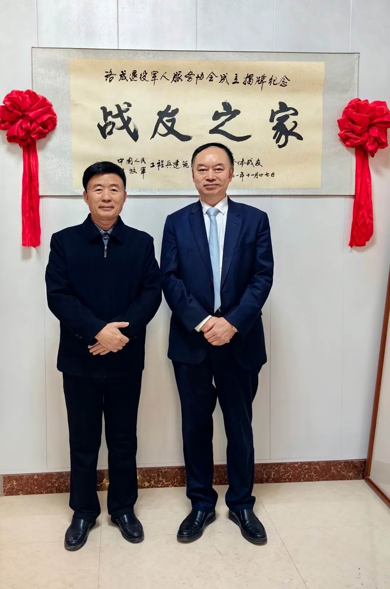 1735094207738582.jpg 640_wx_fmt=jpeg&from=appmsg&tp=webp&wxfrom=5&wx_lazy=1&wx_co=1 (23).jpg